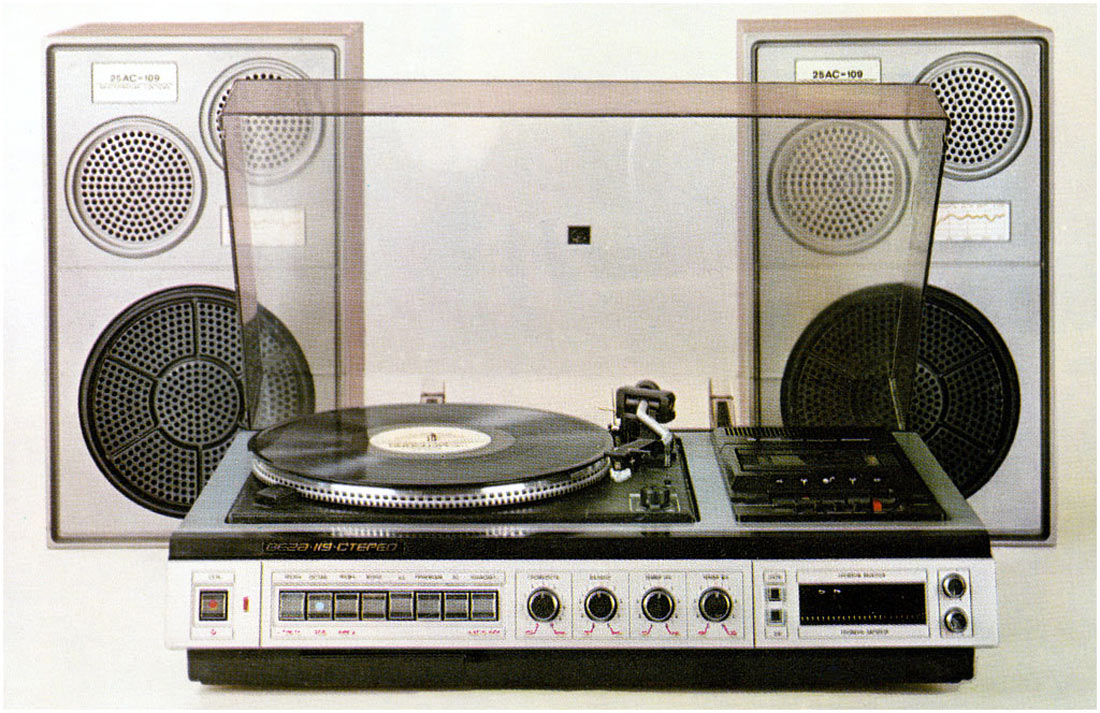 Приватный разговор ☭ tweet media