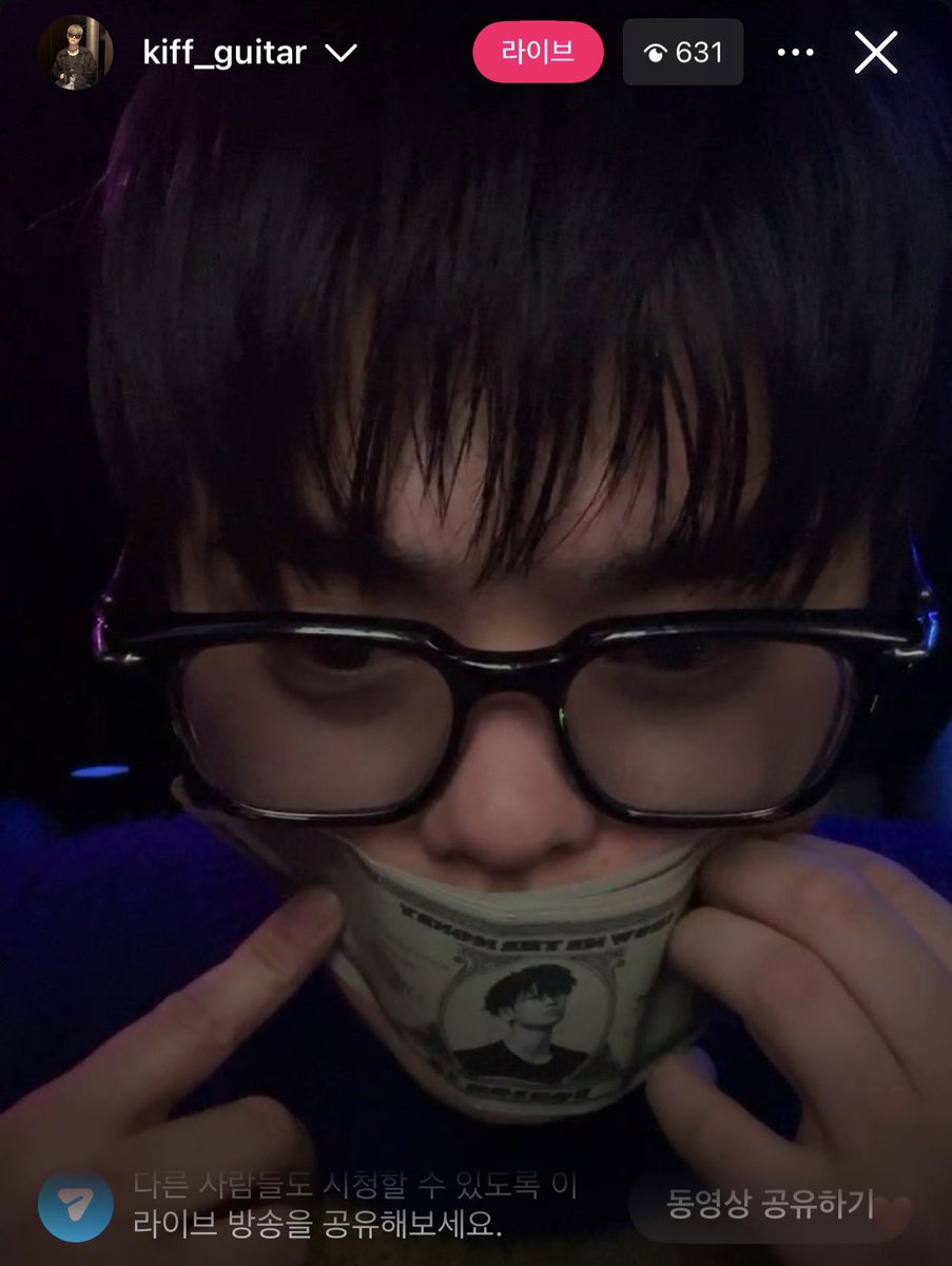 귀욤녀 tweet media