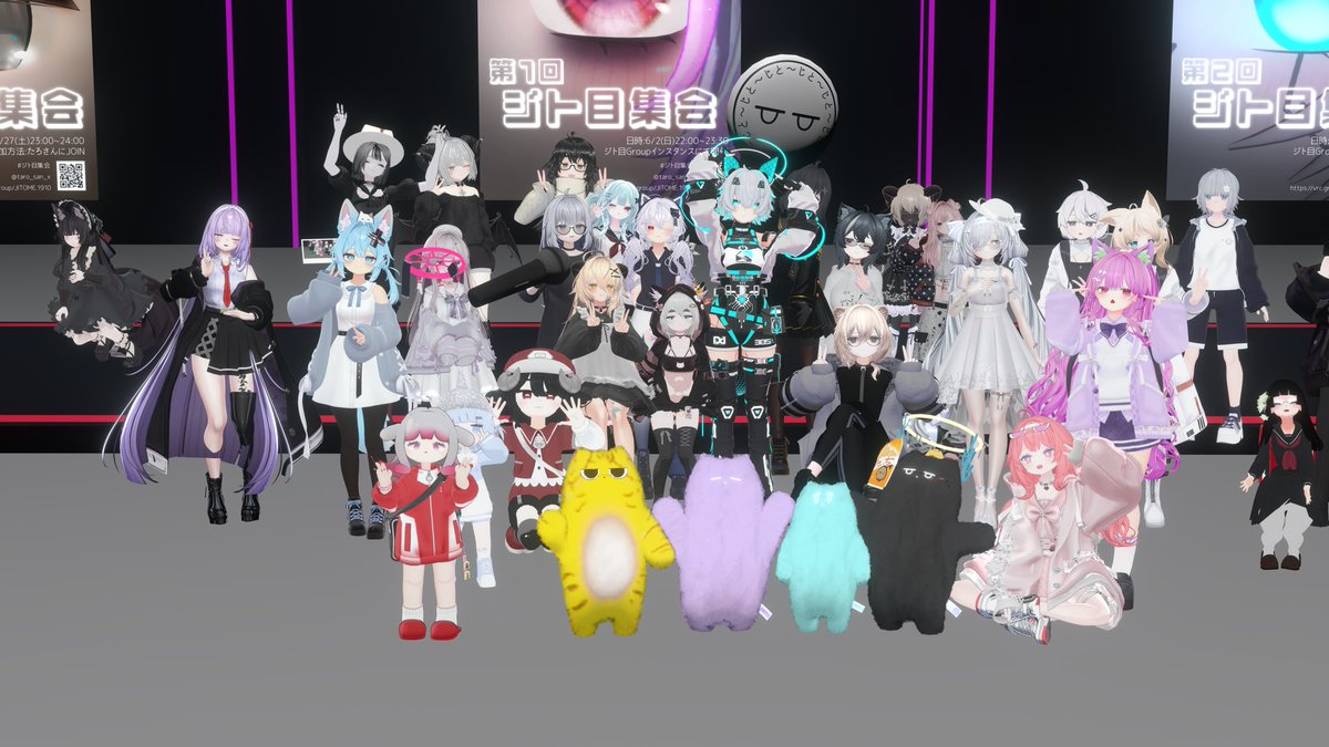 nasuno(なすの)@VRC tweet media