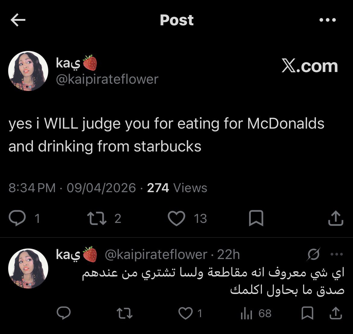 kaي🍓 tweet media