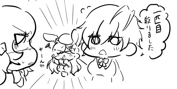 nureginu tweet media