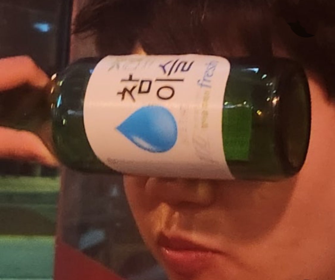 포테이토 tweet media