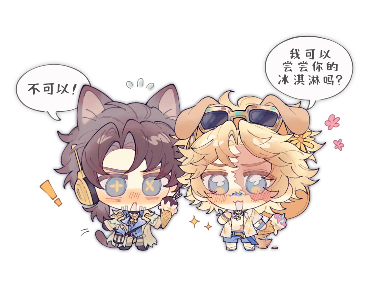 🌴🏠🌻 tweet media