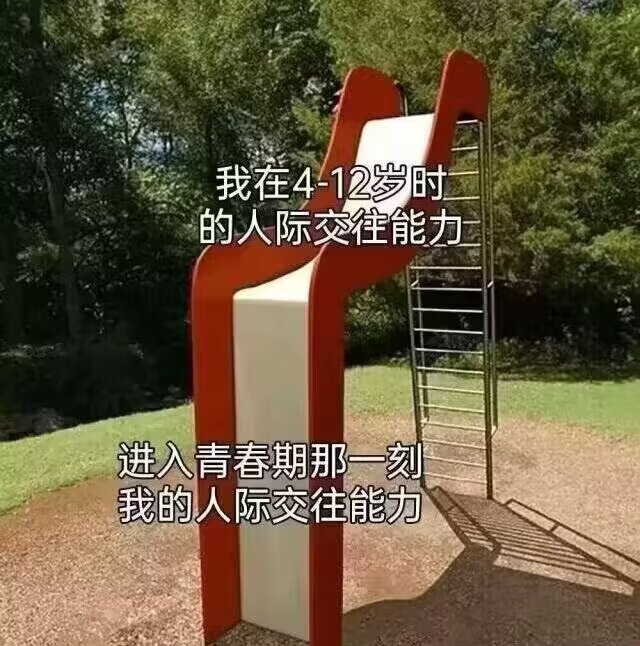 星野まりん tweet media