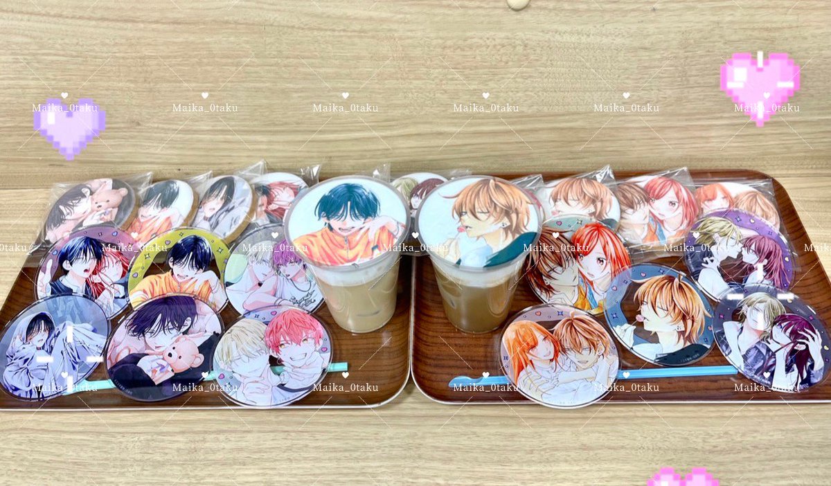 なまいきざかり