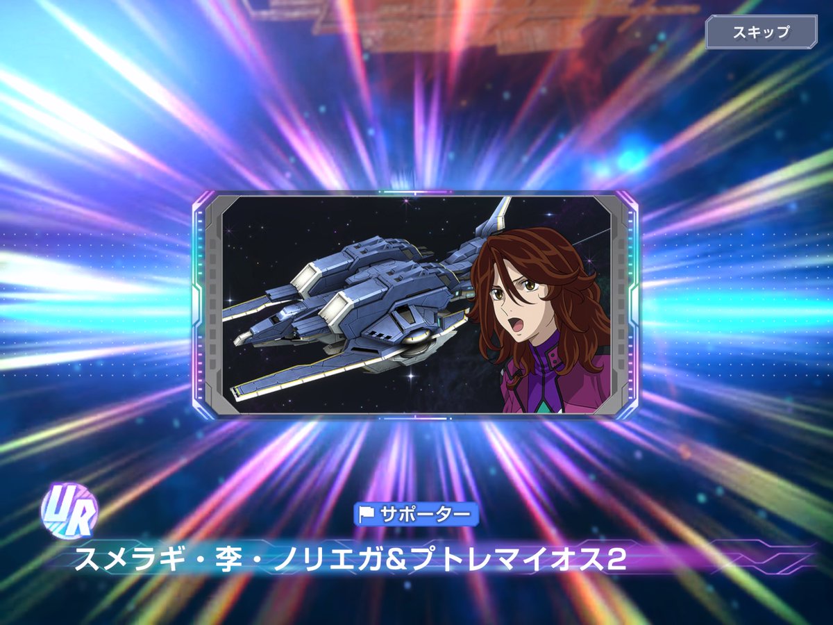 あでさぶ tweet media