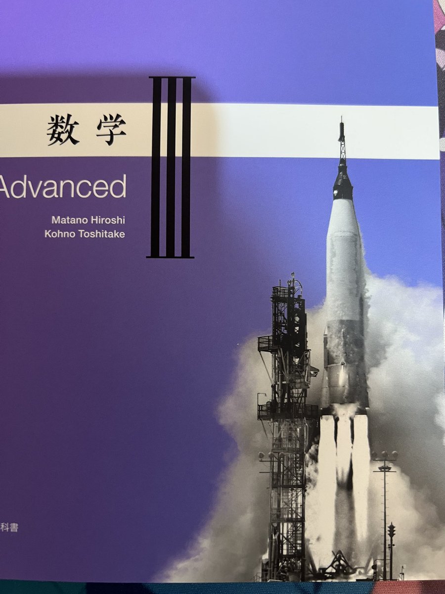 みゅうⅤ🚀❤️‍🔥🛰️🪐 tweet media