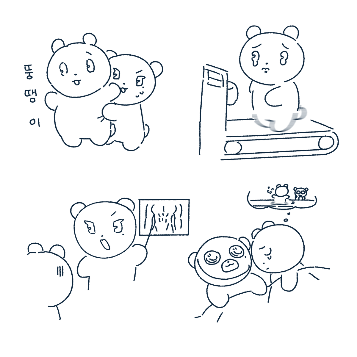 하레 🍀🕯️ (@eimot_1306) on Twitter photo 