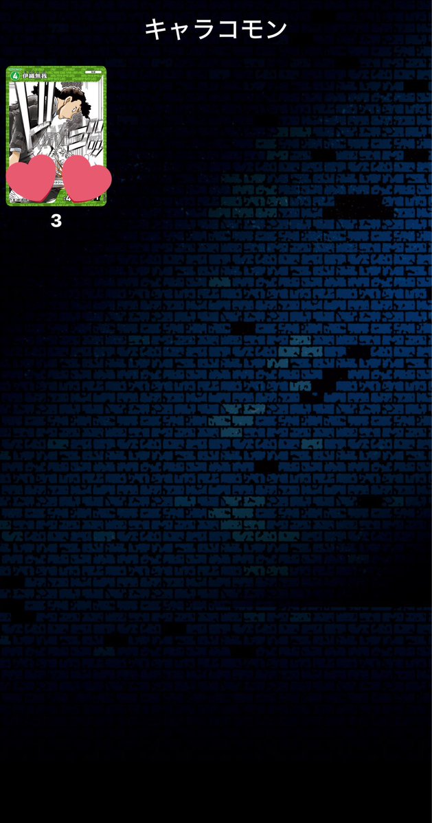 青柳司@取引垢ツイフィ一読お願いします tweet media