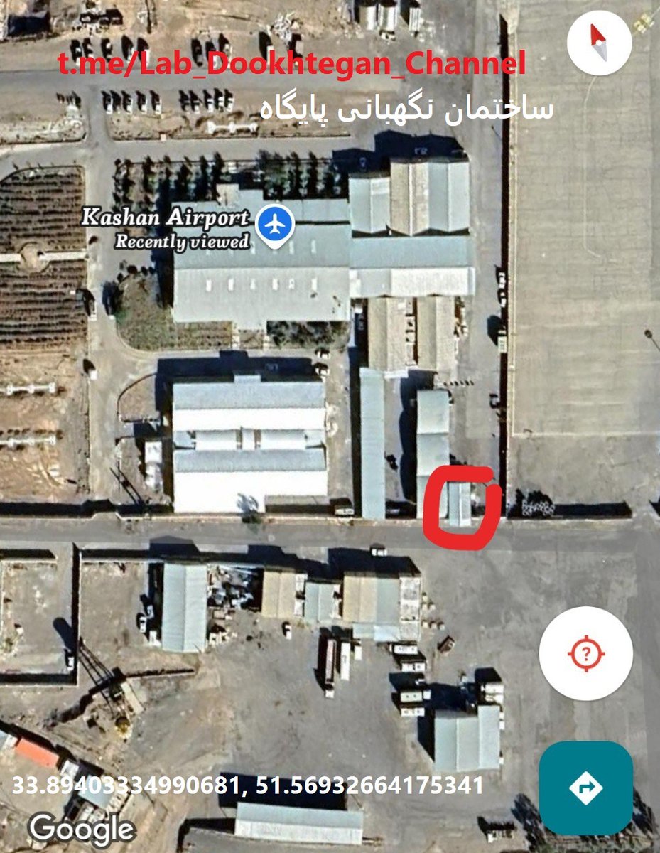 لب دوختگان | LabDookhtegan | Read My Lips tweet media