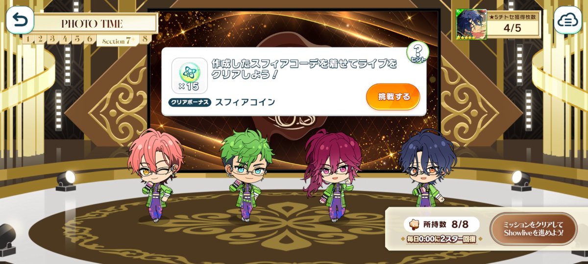 J★ k/ia tweet media