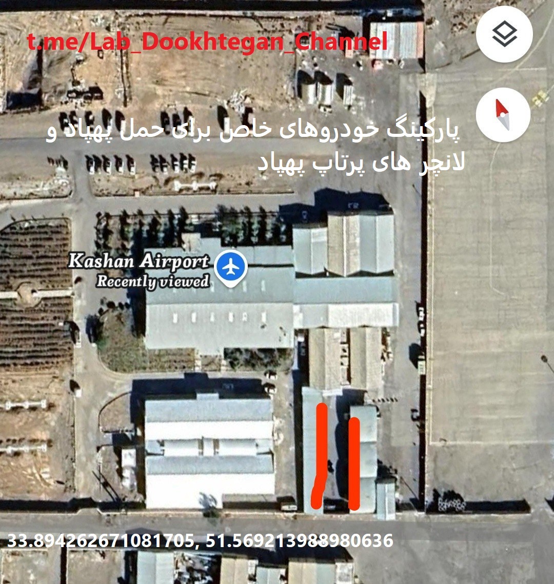 لب دوختگان | LabDookhtegan | Read My Lips tweet media