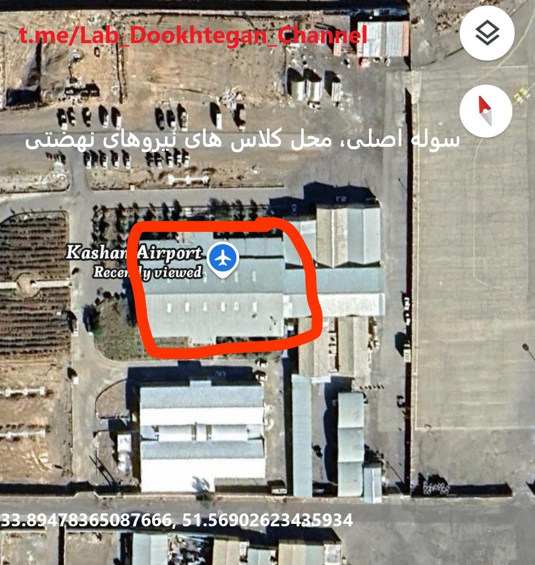 لب دوختگان | LabDookhtegan | Read My Lips tweet media