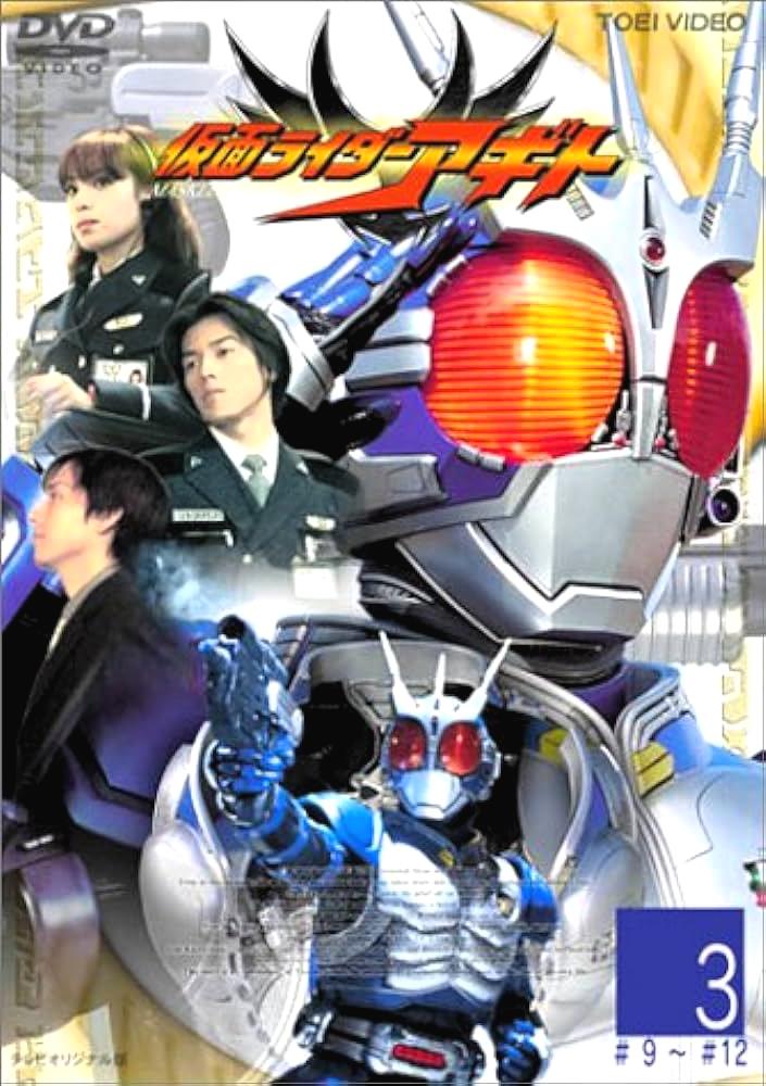 てれびくん【公式】 tweet media