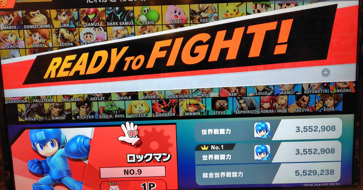 なんばーないん tweet media