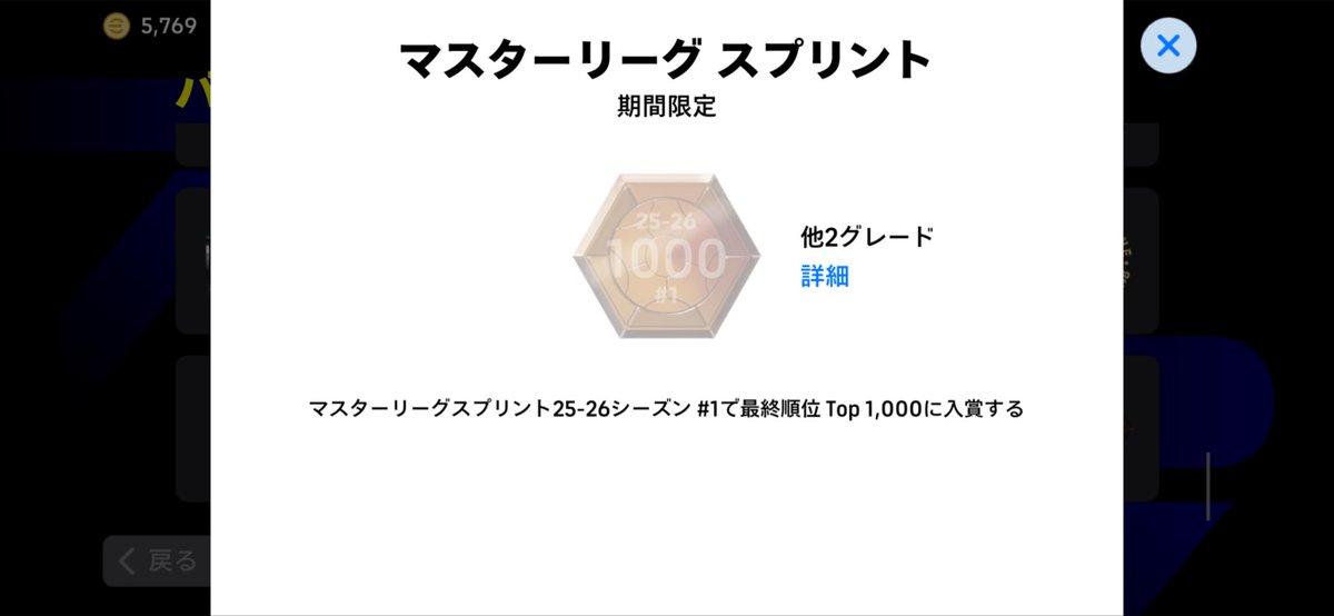 フクロ tweet media