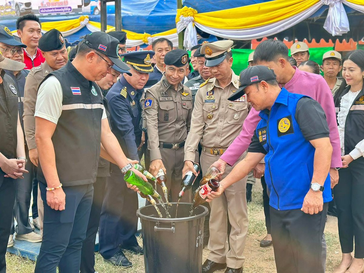 เด็กชายคำคม tweet media