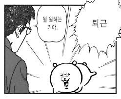 サエン❄️🌟사엔🕯️ tweet media