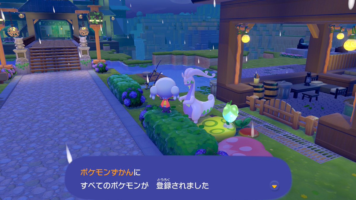 かおす tweet media