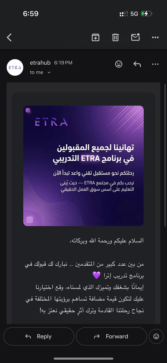 غِنى بخاري | مجمـوعة إنسـان tweet media