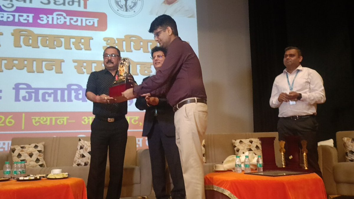 DM Bareilly tweet media