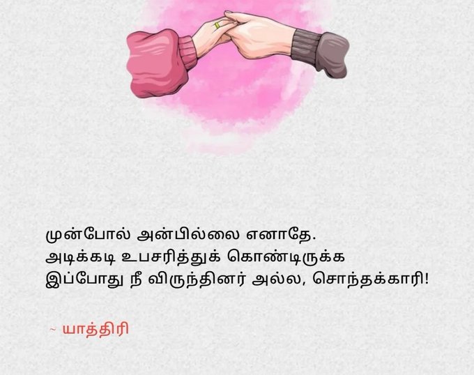 ♪K͙äy͙k͙äy͙♩ tweet media