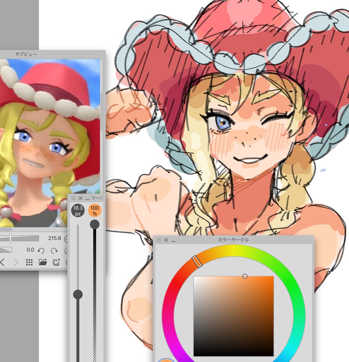 kb星雲 tweet media