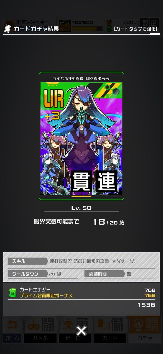 とーふさま tweet media