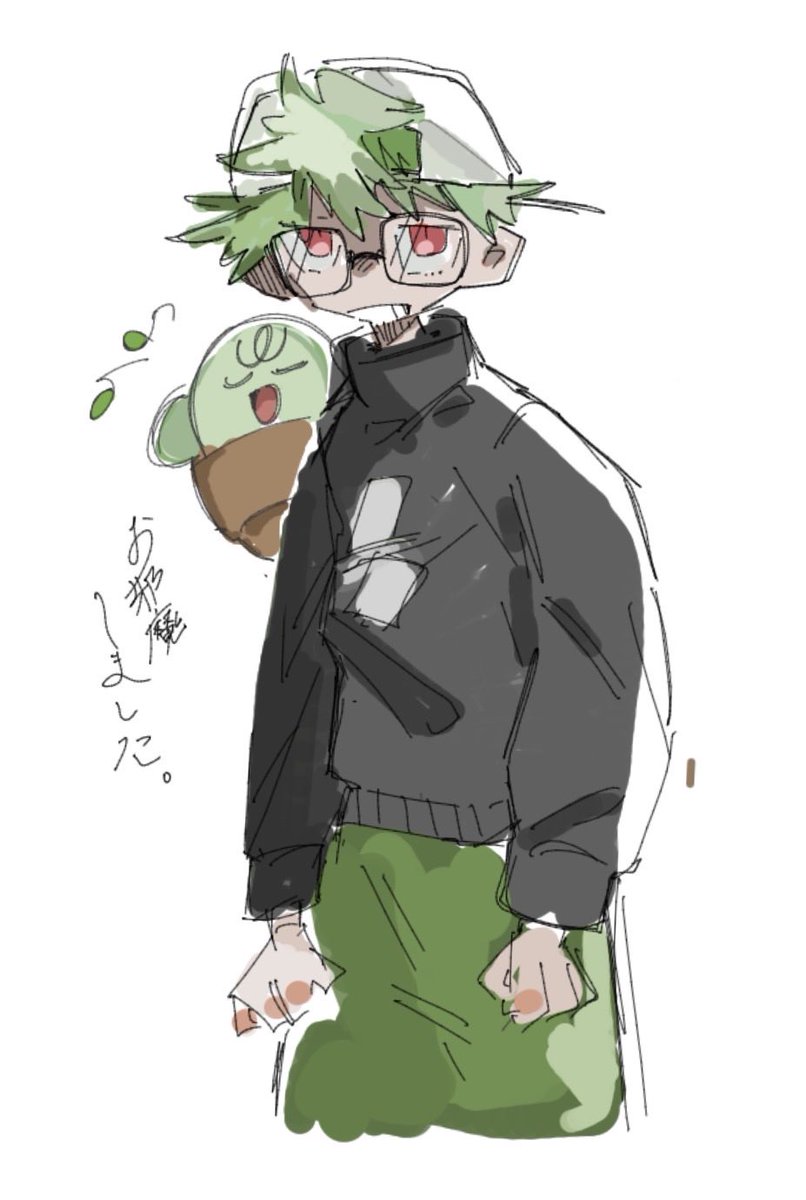 ちゃ