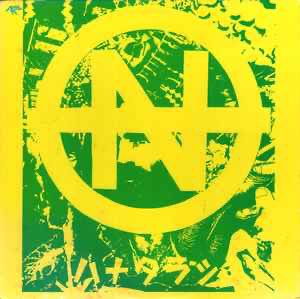 しゅん٩(ˊᗜˋ*)و tweet media