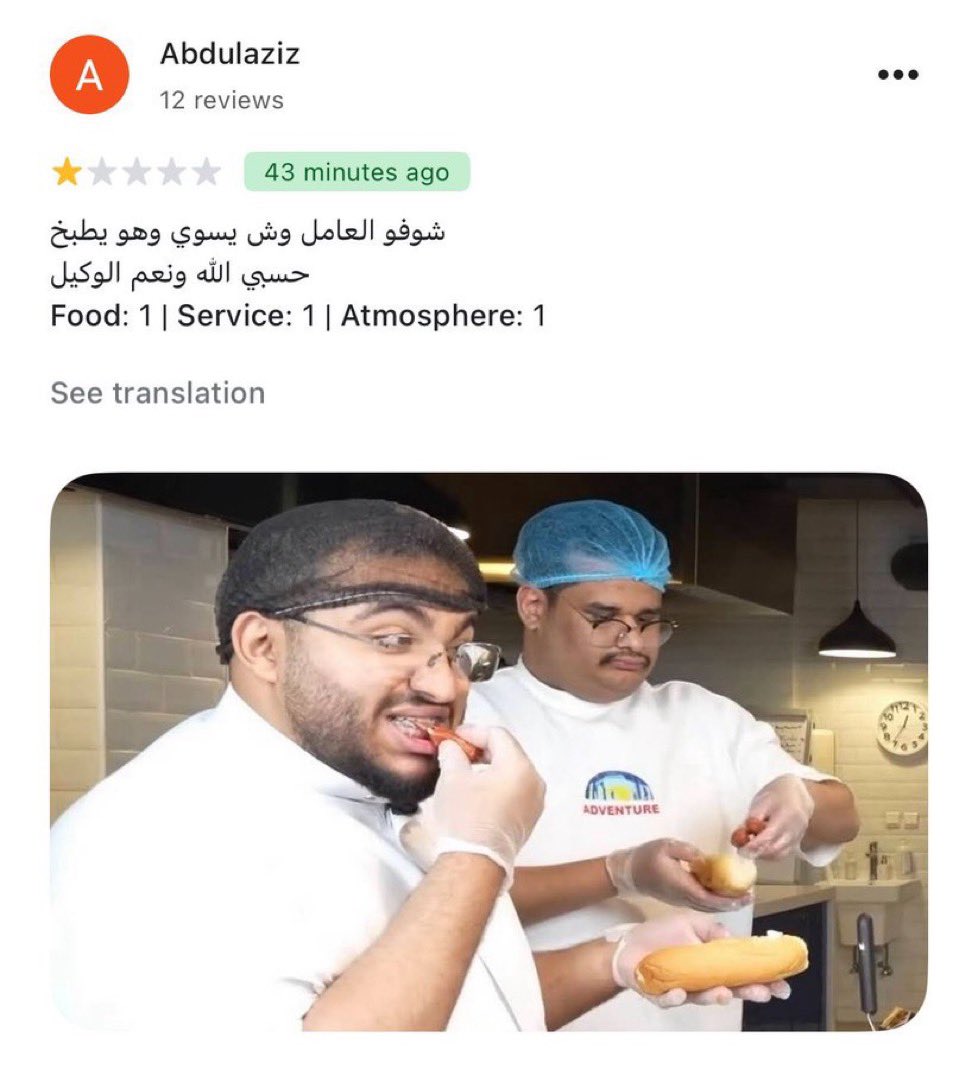 احياناً محمد tweet media