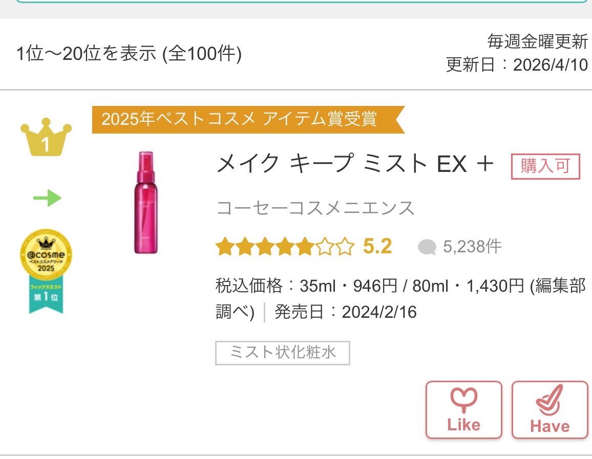 みみ밈미🇰🇷 tweet media