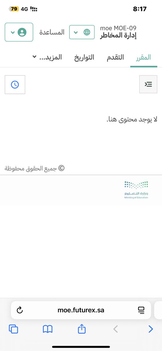 فايــز tweet media