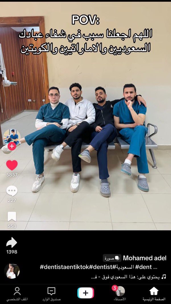 فيصل بن ناصر tweet media