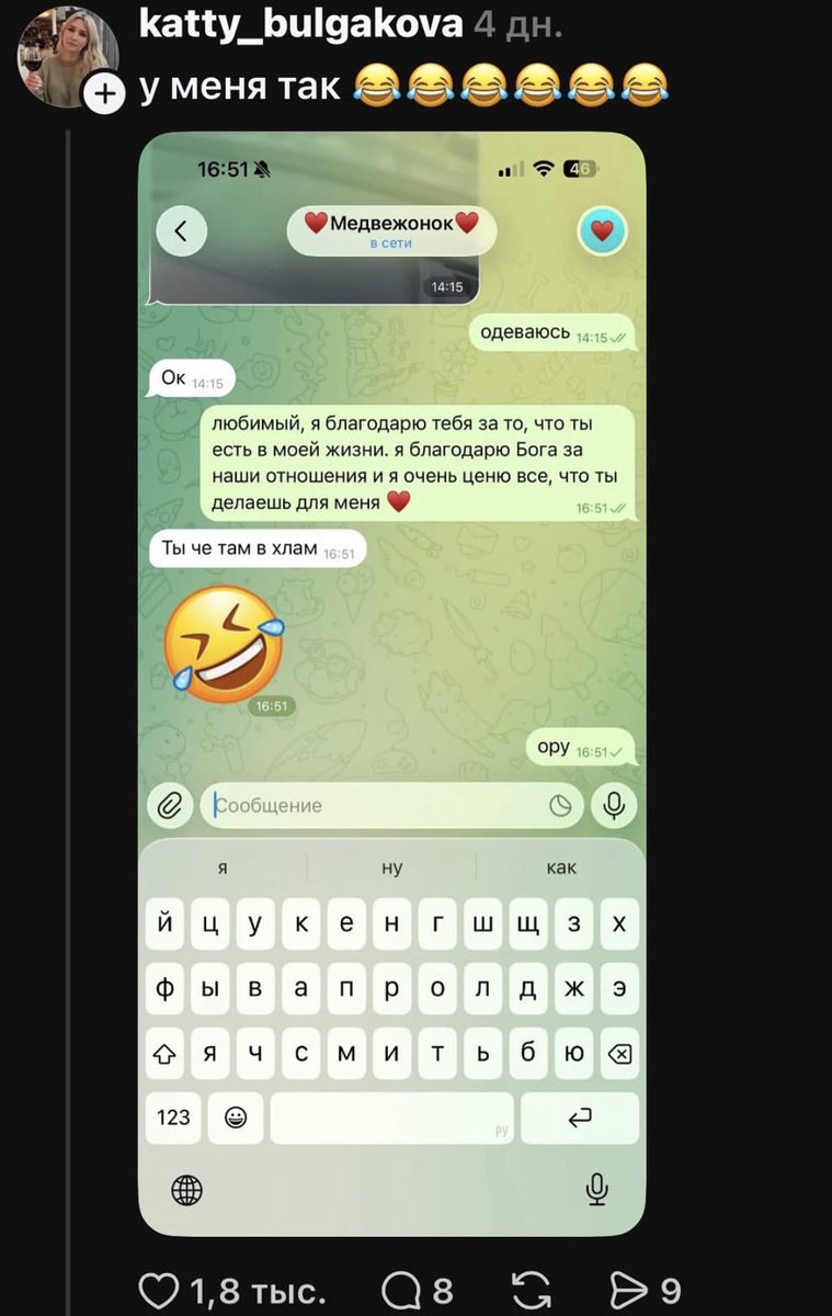 святой амфибрахий tweet media