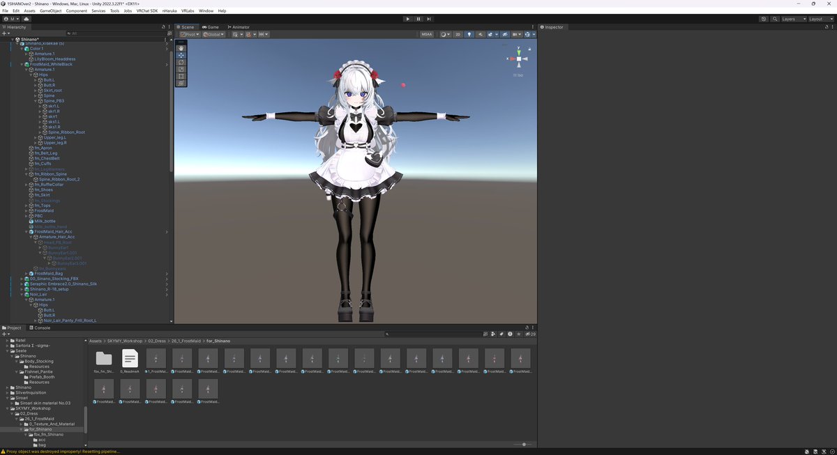 全身タイツにフロストメイド重ね着。