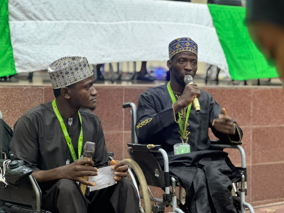 Unilorin SU tweet media