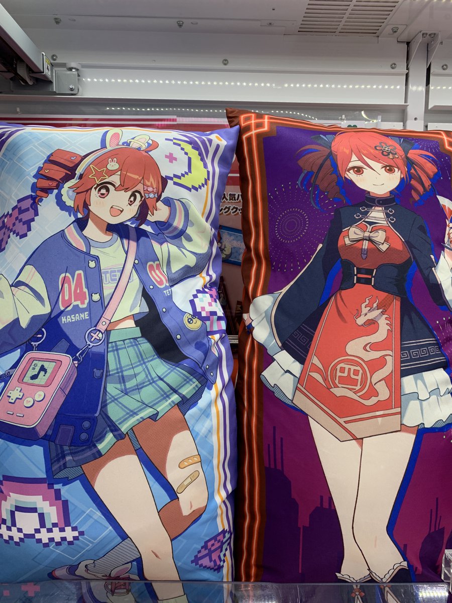 重音テト ロングクッション～GiGOグループのお店限定～ 入荷しました