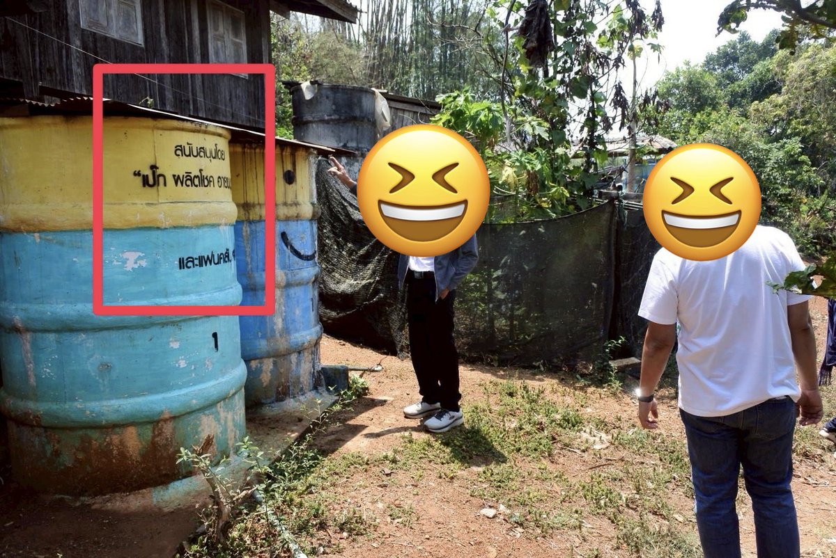 Tonkaow💕🎤🎶🎼 tweet media