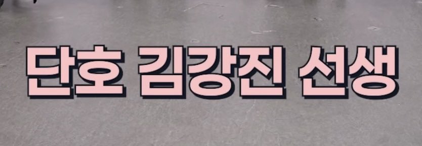 🌾🍚 tweet media