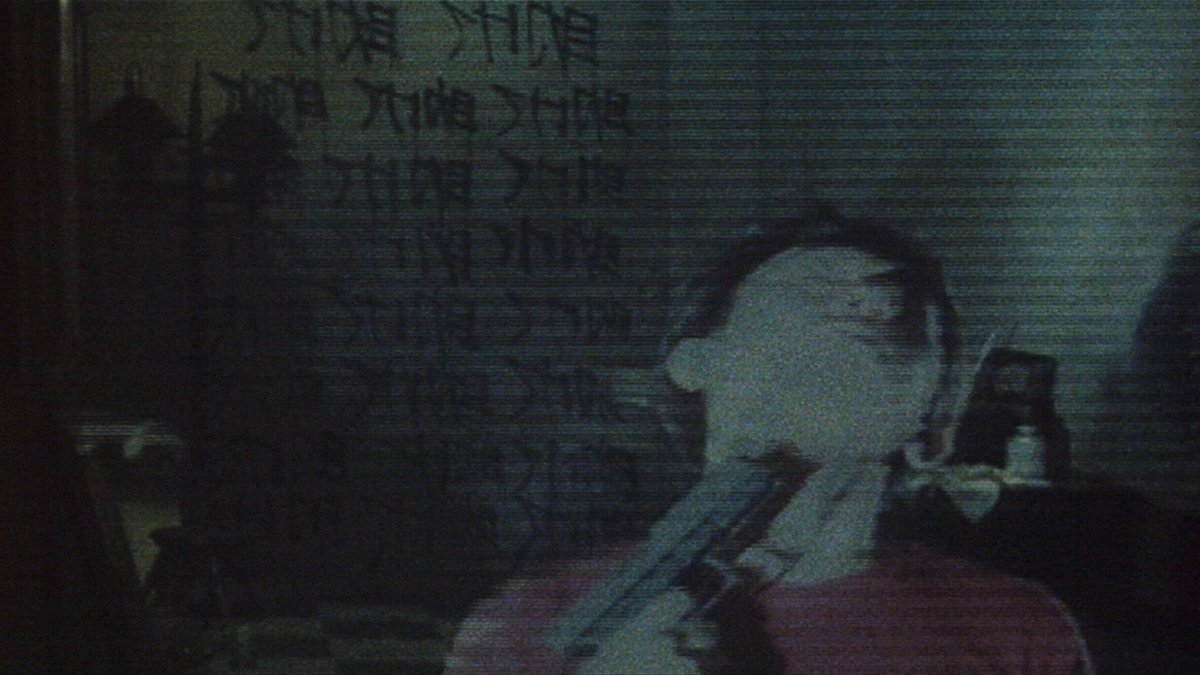 𝐂𝐢𝐧𝐞𝐦𝐚 𝐨𝐟 𝐭𝐡𝐞 𝐔𝐧𝐬𝐞𝐭𝐭𝐥𝐢𝐧𝐠 tweet media