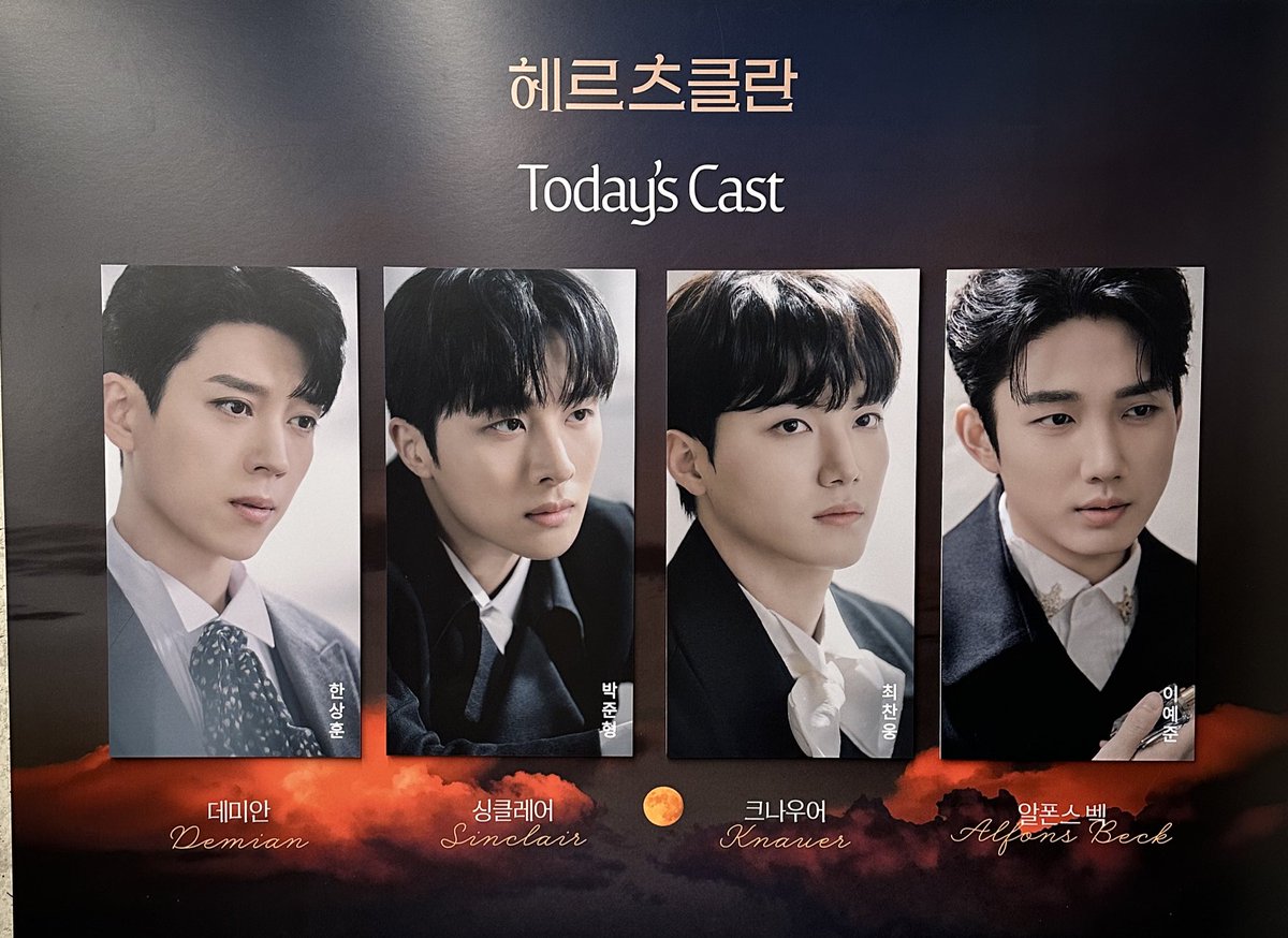 hooon0802's tweet photo. 260409 헤르츠클란 https://t.co/zjP08hgLYL