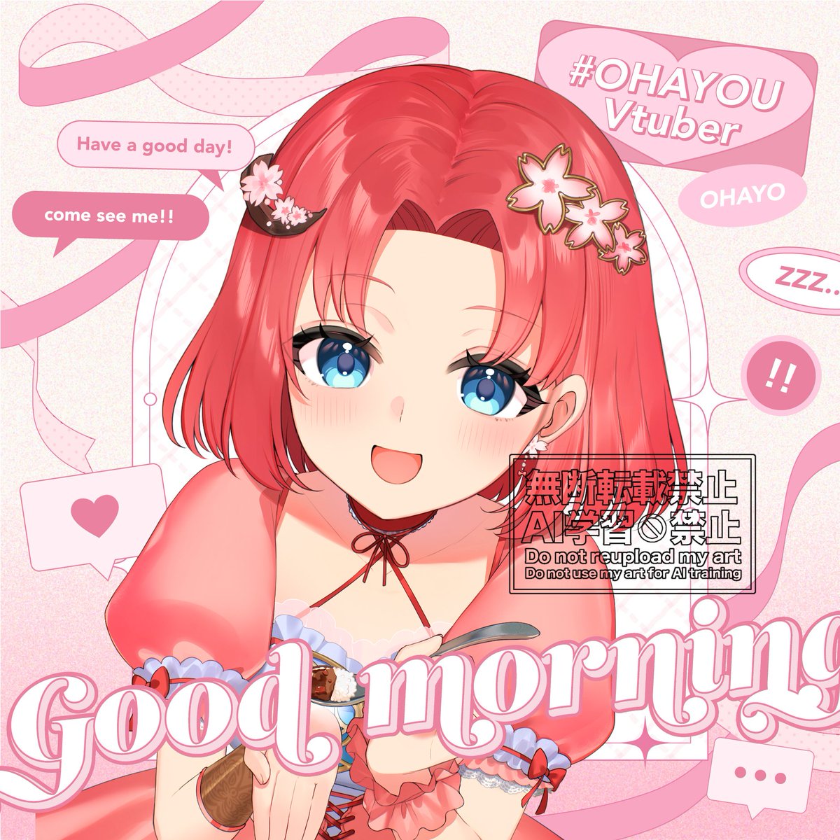 桜ノ宮ちぃ@新人Vtuber tweet media