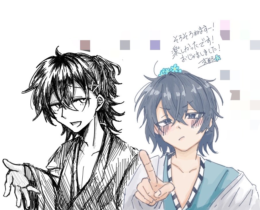 sina_fg_mn's tweet photo. 絵チャ楽しかった！！！！
ありがとうございました！！！！！！ https://t.co/dXPhjybZRg