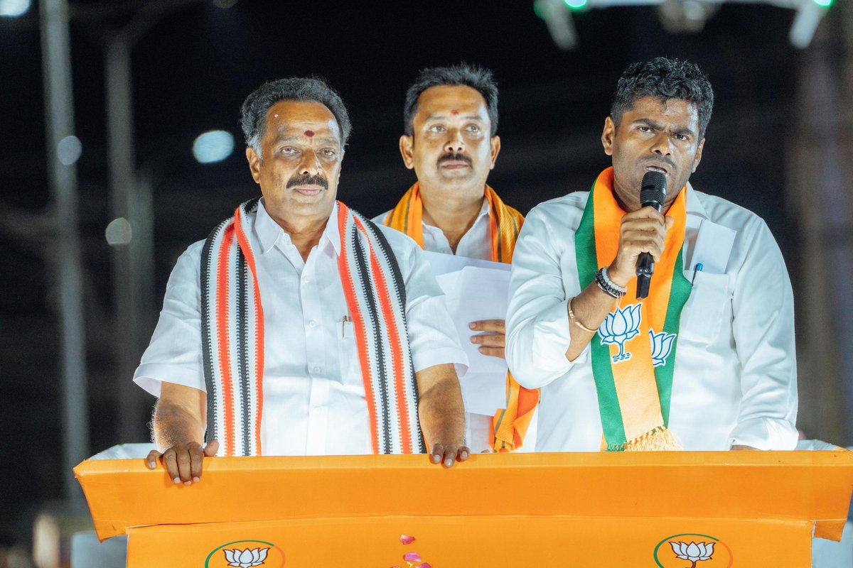 Annamalai Updates tweet media