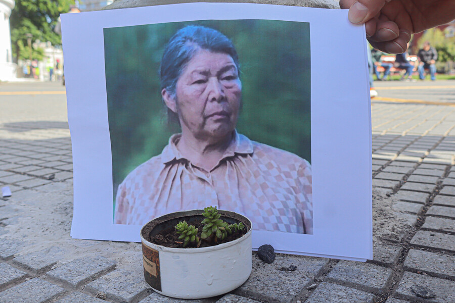 Radio Definición FM tweet media