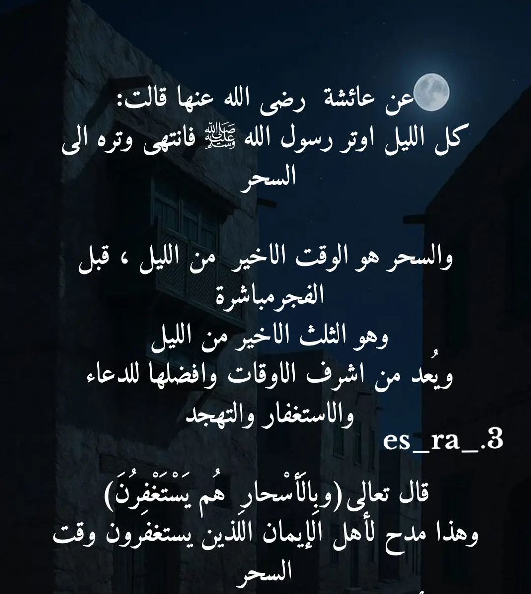 mo_dyaloo's tweet photo. https://t.co/0ZYi6ujeRO