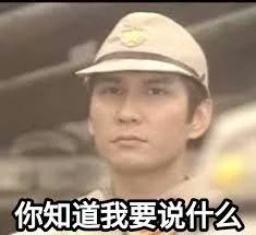 腊肉抄鸡蛋🫡 tweet media