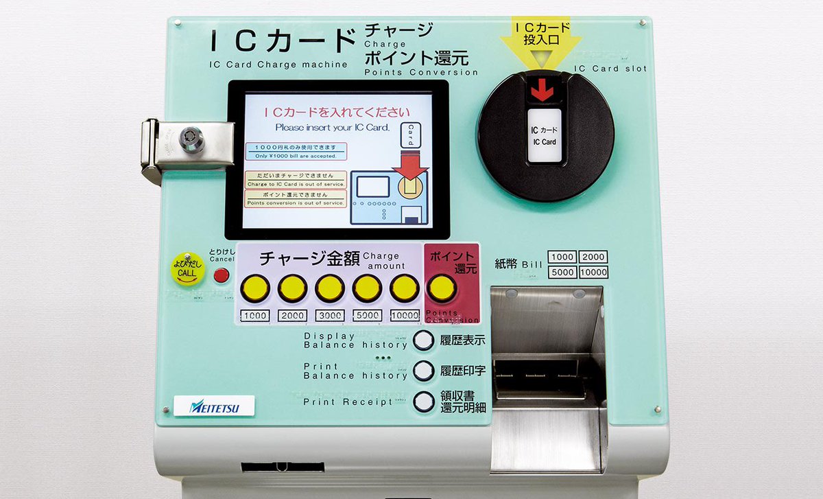 仲原結斗 tweet media