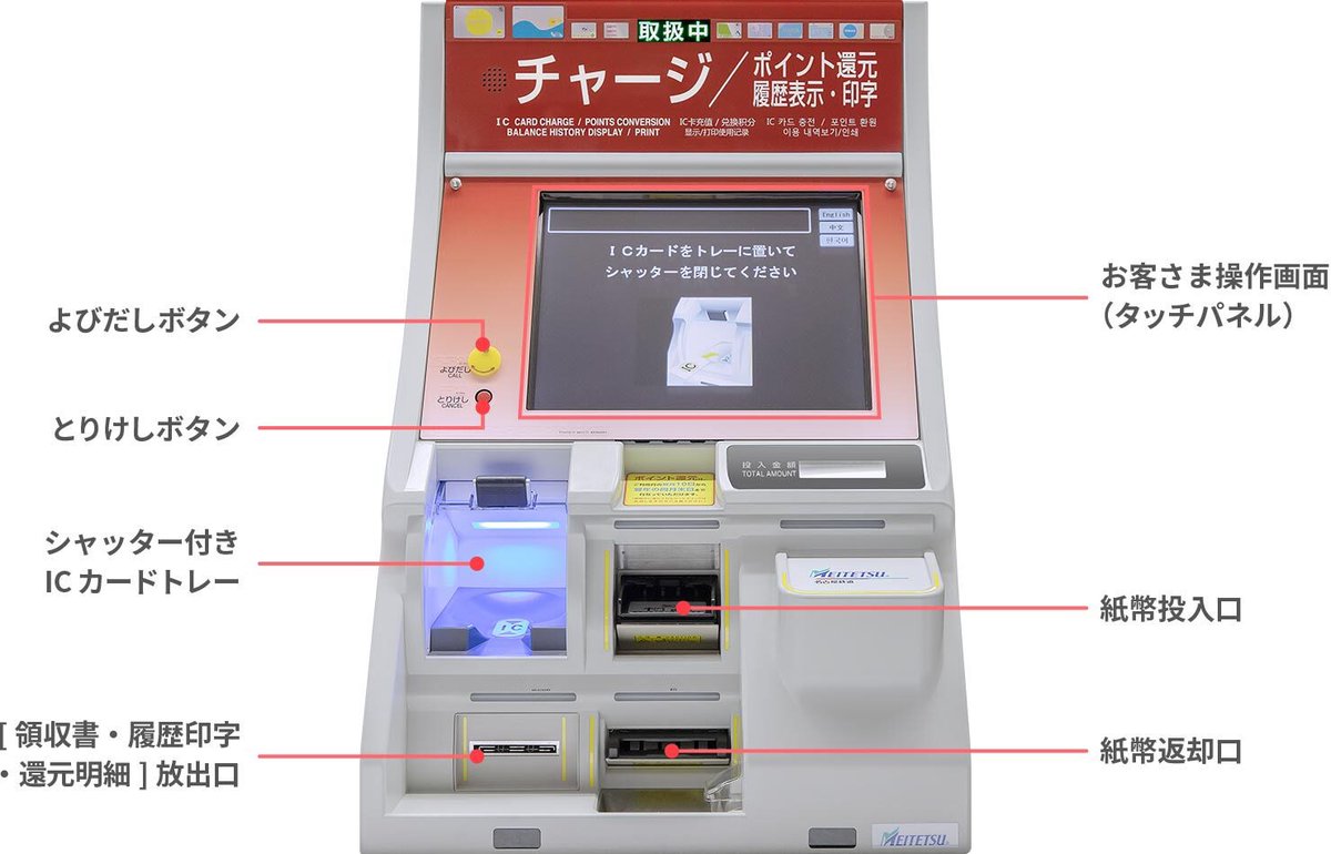 仲原結斗 tweet media